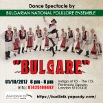 640-X-640_Bulgare