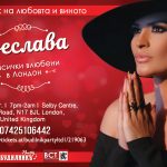 Preslava facebook