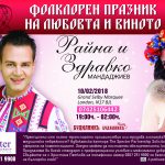 vestnik add