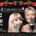 830-X-435px FB_Jeni govoriat za