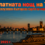 Untitled Design (28)