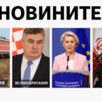 news_banner_small