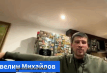 „Да дойде да ме набие“ — Ивелин Михайлов призовава журналиста Емил Русанов на „битка“ в село Неофит Рилски