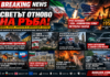 🔴 BREAKING NEWS: ИРАН ЗАПЛАШВА С НОВА „ИКОНОМИЧЕСКА ВОЙНА“, РУСИЯ ОТНОВО УДАРИ КИЕВ, А ВЕЛИКОБРИТАНИЯ Е РАЗТЪРСЕНА ОТ ПРОТЕСТИ И ХИЛЯДИ СЪКРАЩЕНИЯ